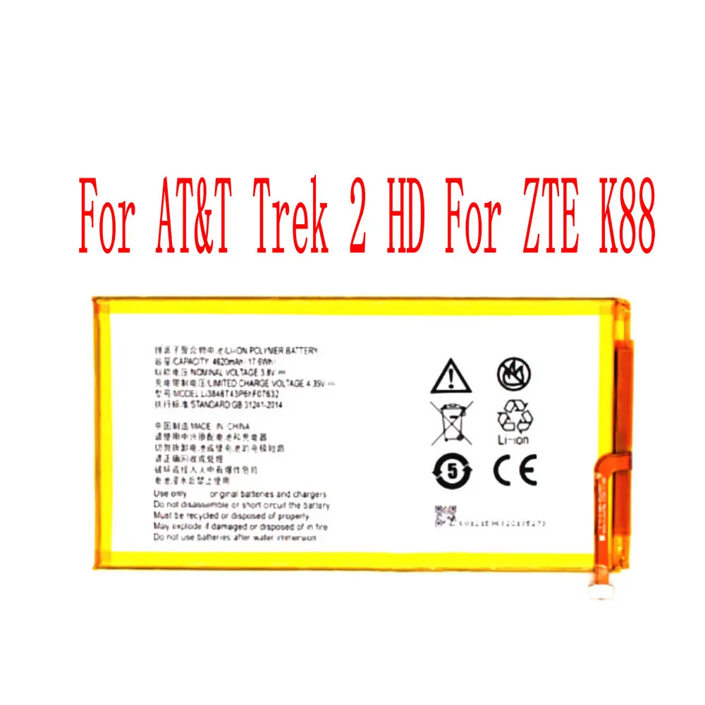 Аккумулятор Li3846T43P6hF07632 4620 мАч для zte AT&ampT Trek 2 HD K88 Tab | Мобильные телефоны и