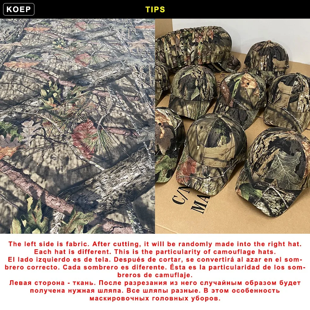 camo tips