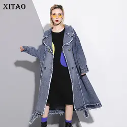 XITAO элегантное джинсовое пальто с отложным воротником средней длины, двубортный топ в стиле пэчворк для женщин, осень 2019, новая мода WQR1709