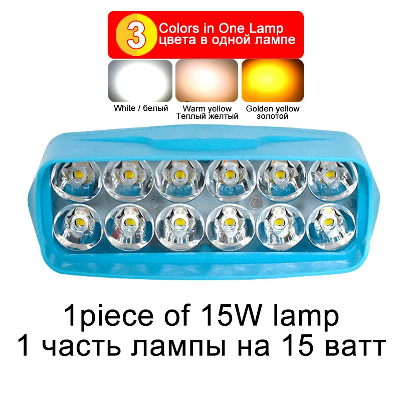 CNSUNNYLIGHT светодиодный Противотуманные фары для мотоцикла/автомобиля DRL 3 цвета в одной лампе переключатель 3000 K/4300 K/6000 K Автомобильные фары Дневные ходовые огни - Цвет: 15W