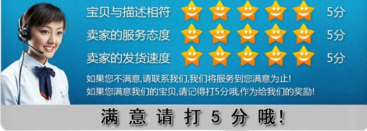 Hong chen напрямую от производителя продавая садовые инструменты орошения высокого давления многофункциональные 8 брызг машины Чистящие цветы