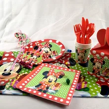 Buy Minnie Mouse Birthday Decorations Birthdays And Get Free