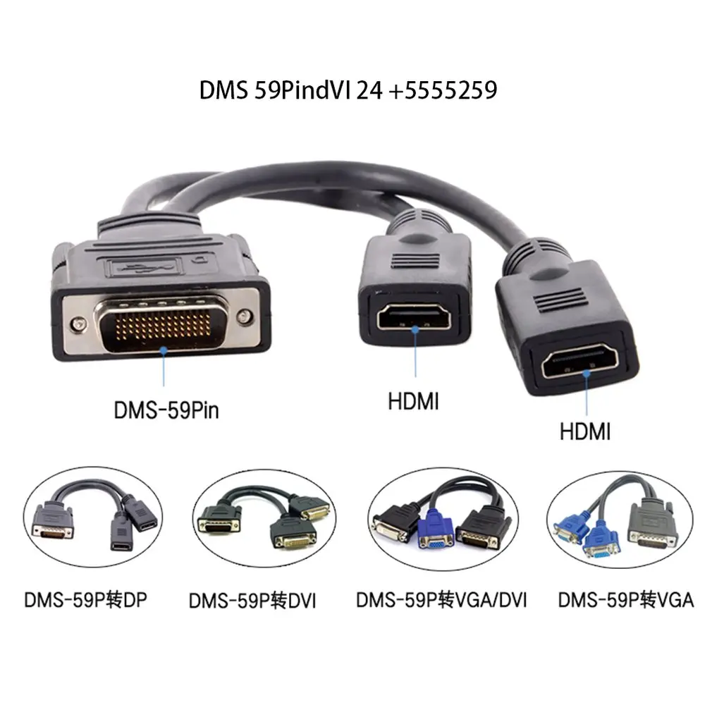 Профессиональный DMS-59Pin Мужской 2 HDMI Женский por tHDMI HDTV женский сплиттер usb кабель удлинитель адаптер для ПК видеокарты