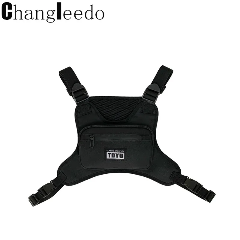 Нагрудная сумка для молодых мужчин