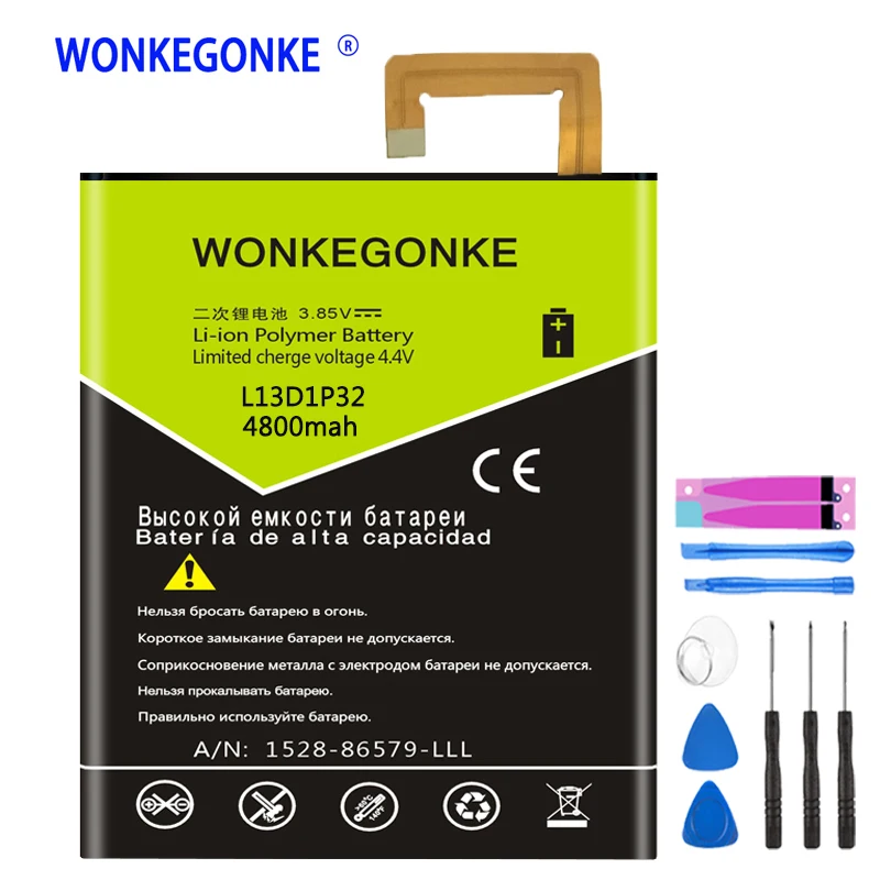 Аккумулятор WONKEGONKE L13D1P32 для Lenovo lepad A8-50 A5500 | Мобильные телефоны и аксессуары
