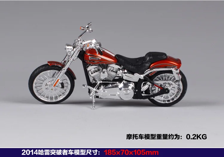 Maisto 1:12 Harley Davidson 2014 cvo Breakout мотоцикл металлическая модель игрушки для детей подарок на день рождения Коллекция игрушек