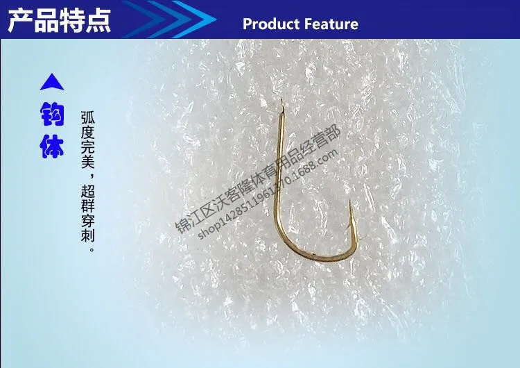 BKK Kingbox speed Gold Cuff колючая \ Золотая манжета безоружные из высокоуглеродистой стали рыболовные принадлежности