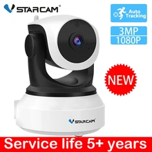 Vstarcam 1mp/2mp/3mp câmera ip c24s reconhecimento humanóide rastreamento automático wifi câmera ir cctv câmera de segurança de vídeo remoto ir vista