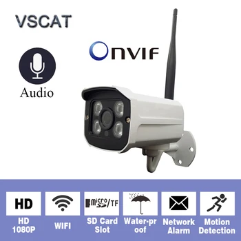 

IP Camera Wireless 5MP Audio Micro SD/TF HD WiFi IP Cameras Onvif Security Waterproof Camera H.264/H.265 Video Surveillance
