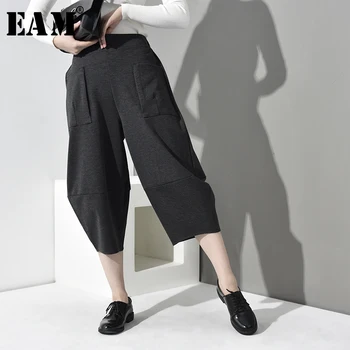 

[EAM] High Elastic Waist Black Gray Leisure Long HaremTrousers New Loose Fit Pants Women Fashion Tide Spring Autumn 2020 JC564