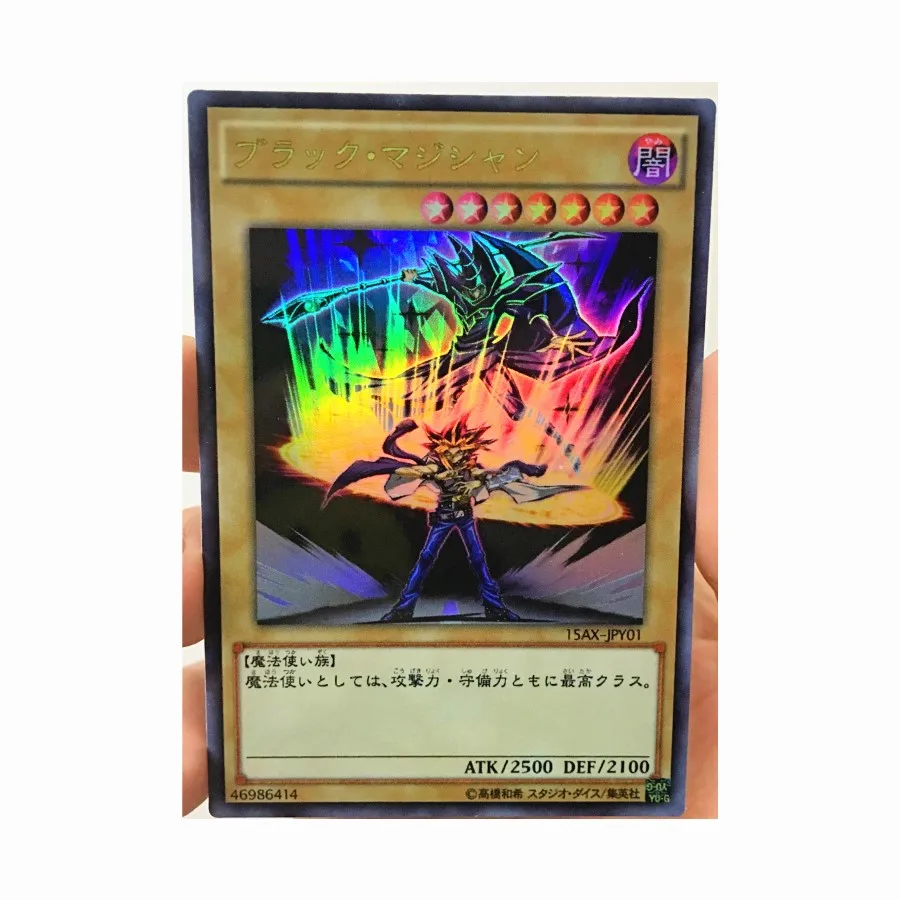 Черные Волшебники Yu-Gi-Oh-ATEM коллекционные игрушки для хобби Коллекция игр