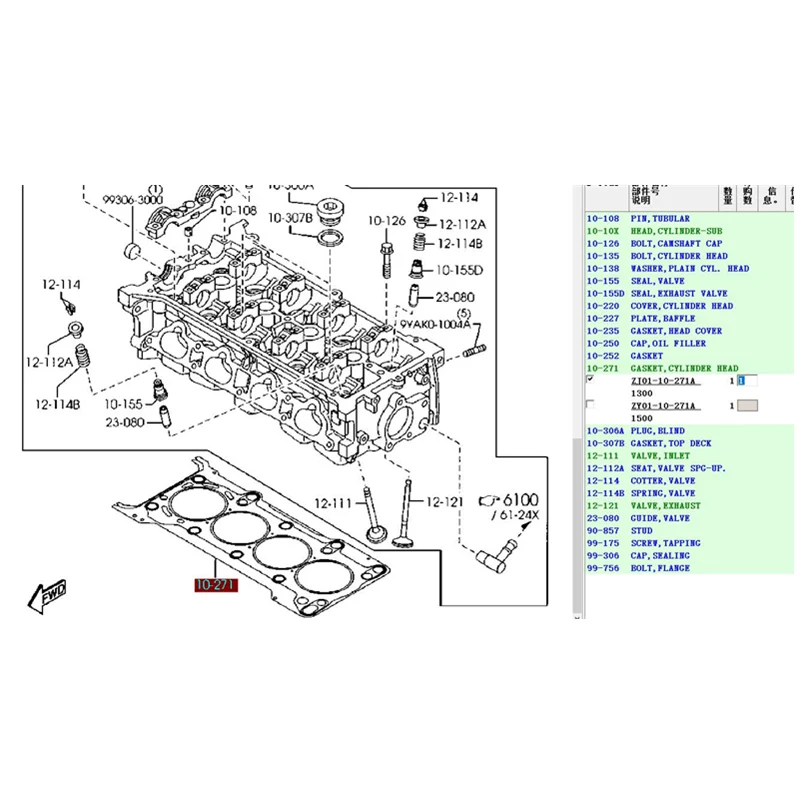 Прокладка головки цилиндра ZJ01-10-271A для mazda 2 demio 1.3L 2007-2010 DE