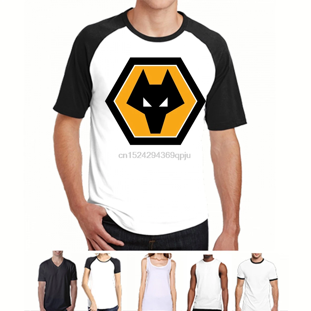 wolverhampton tshirt