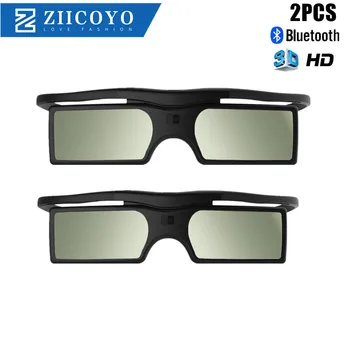 

(2PACK)HOT SALE!HIGH QUALIT Bluetooth 3D Shutter Active Glasses for Samsung/for Panasonic for Sony 3DTVs Universal TV 3D Glasses
