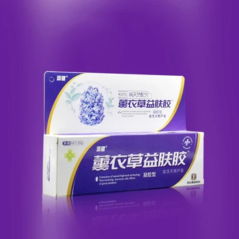 

Lavender skin care Gel glue Essence Treatment Acne Scar Psoriasis Cure Burns Q1QD