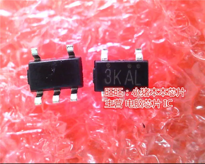

1PCS new original 4054B 4054 3KAL SOT23-5 300MA quality assurance