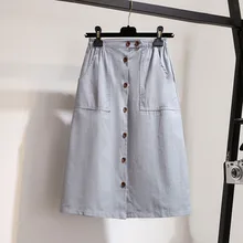 *#Best Price Women Fashion Pockets Solid Color A-Line Skirt 2019 Women Casual Summer Skirts Single-Breasted High Waist Skirt *#Best Price Women Fashion Pockets Solid Color A-Line Skirt 2019 Women Casual Summer Skirts Single-Breasted High Waist Skirt