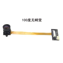OV5640 модуль 100 градусов широкоугольный без искажений Макросъемка usb-накопитель 5 миллионов пикселей модуль камеры