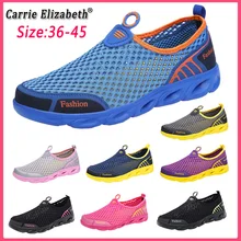 Модная повседневная обувь; Легкая летняя дышащая мужская обувь; удобная уличная женская обувь; Мужская и женская прогулочная обувь; размеры 36-45