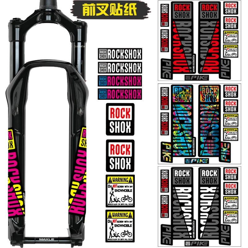 ROCKSHOX-calcomanías de horquilla para bicicleta, pegatinas de PIKE para ciclismo carreras, Kit de película colorida, bricolaje _ - Mobile