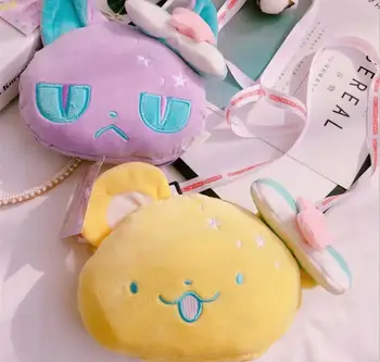 

Cartoon Plush Toy Card Captor Sakura Shoulderbag Crossbody Bag Girl Birthday Christmas Gift #1972