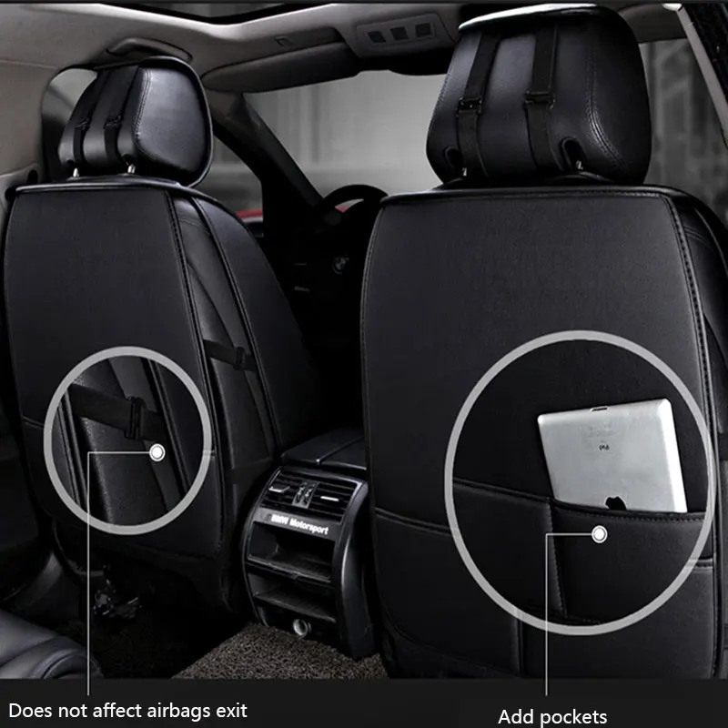 Кожаные автомобильные универсальные чехлы для автомобильных сидений защитная