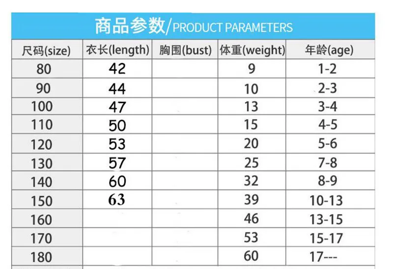 4344641403_45214730 (1)