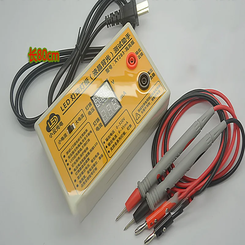 

LED Strip Test Tool LED Lamp Maintenance Detector LCD Display Backlight Tester LED Lamp LED TV Backlight Tester