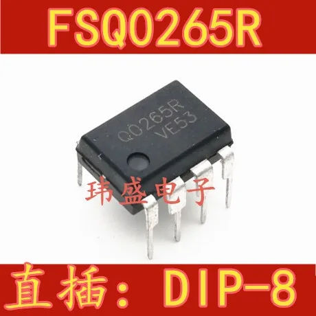10 шт. Q0265R FSQ0265R DIP-8