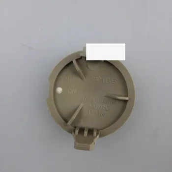

5Pcs 87649-JY00B For France Renault Coriolis backrest handle cover 87649-JY00B car accessories