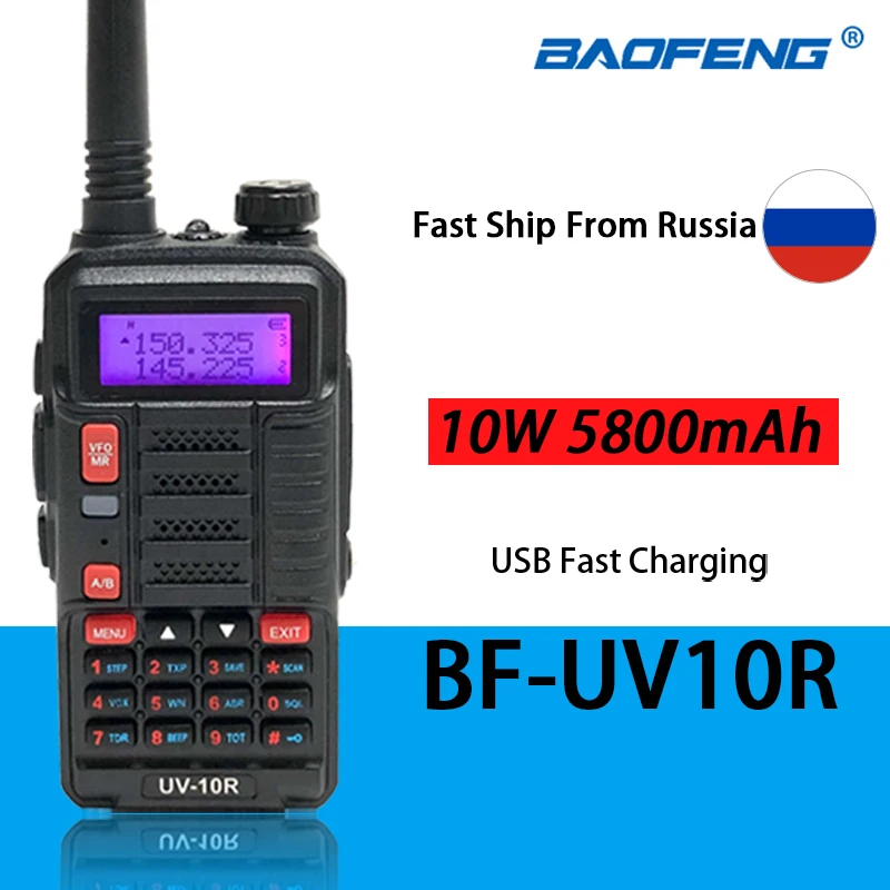 Walkie-Talkie Radio-Station Dual-Band Professional UV-10R Baofeng Portable 10W New Ham