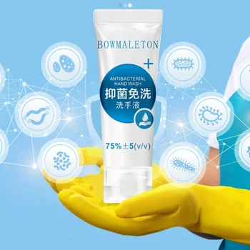 

Antibacterial Disinfection Gel Alcohol Hand Sanitizer Gel Wash-Free Disinfection Hand Sanitizer Gel Anti-Bactierial Disinfection