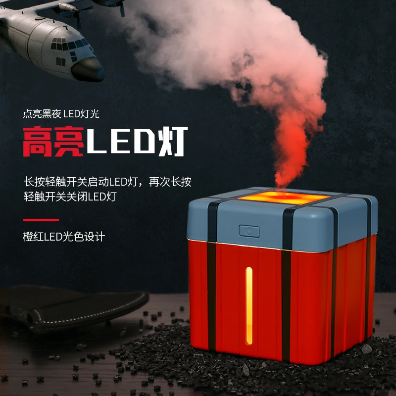 

Ultrasonic Cute Air Humidifier PUBG Airdrop Box Humidifier USB Essential Oil Diffuser Car Purifier Aroma Anion Mist Maker gift
