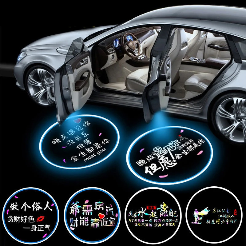 

1pcs LED Projection Car Welcome Light Car Accessories Interior Light Suitable for Audi A3 A5 A6 BMW Z3 Benz Toyota Volkswagen