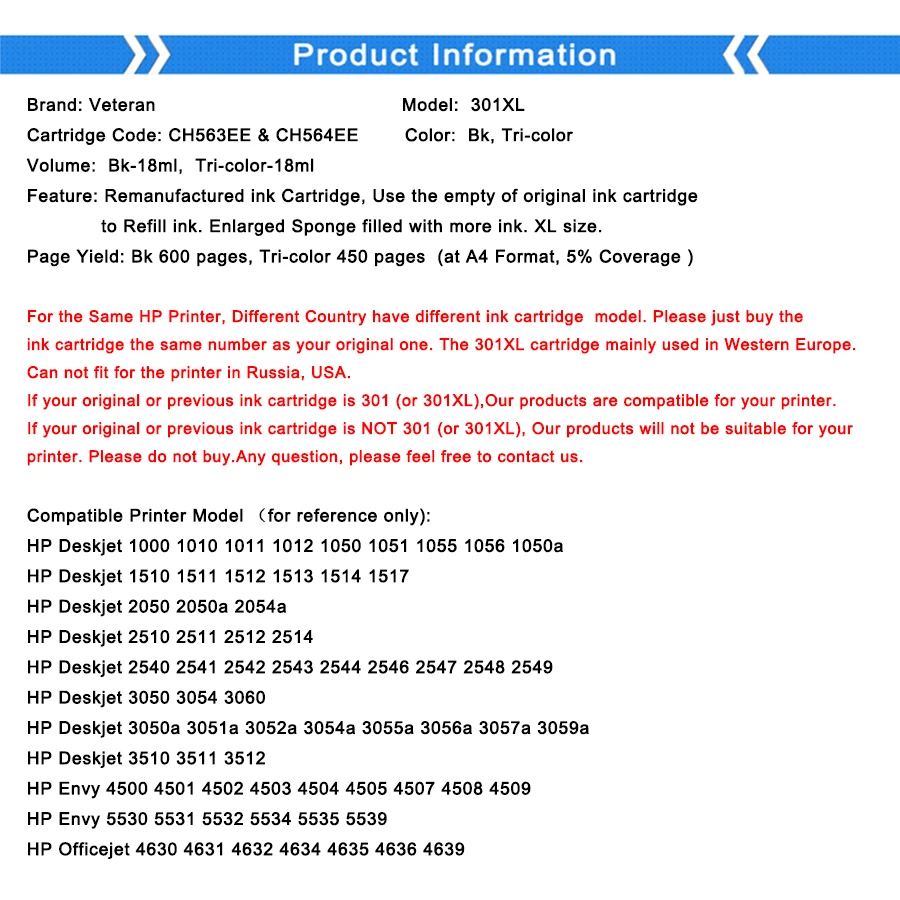 Чернильный картридж Veteran 301xl для hp 301 xl принтера DeskJet 1000 1050 1510 2000 2050 2540 2510