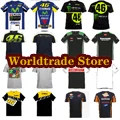 Worldtrade Store