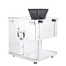 Настольная машина для резки мяса, слайсер, домашняя мясорубка, электрическая машина для нарезки кубиков