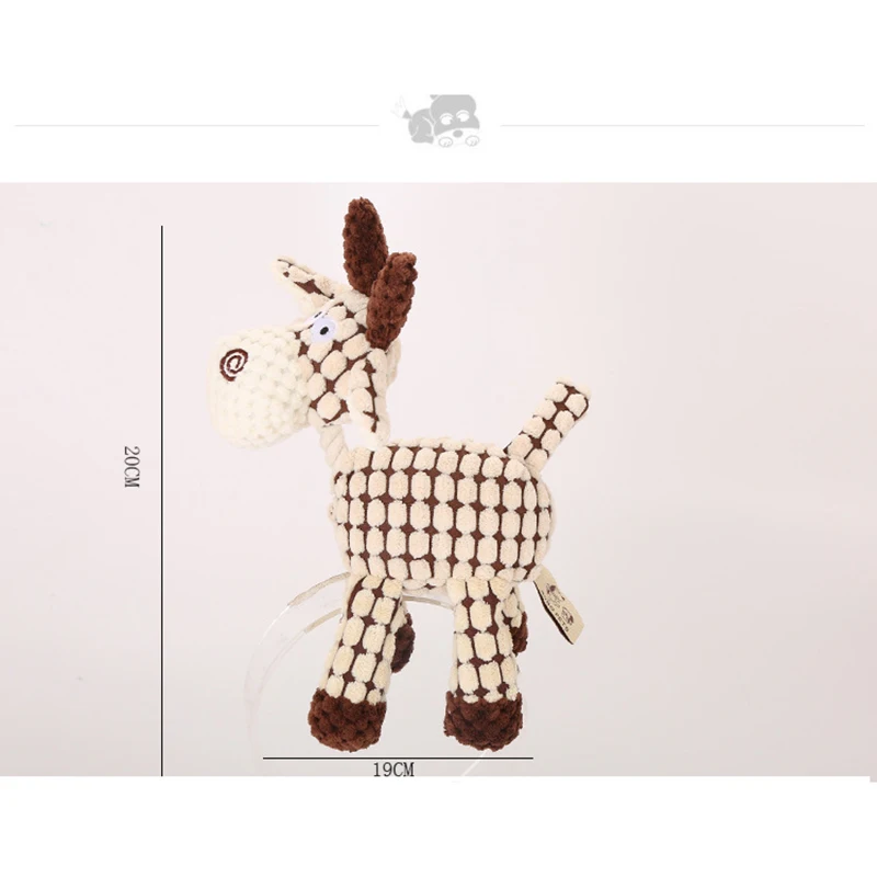 beige Забавная игрушка с писком для домашних животных игрушки модель лошади веревка из флиса интеративная игрушка плюшевый щенок олень для домашних любимцев собак кошек жевательная игрушка пищалка - Цвет: beige
