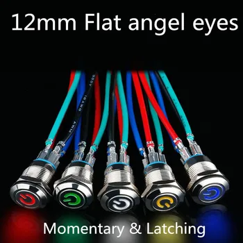 

1pcs 12mm Momentary&Self-Locking Waterproof Stainless Steel Metal Push Button switch 3V 5V 6V 12V 24V 220v