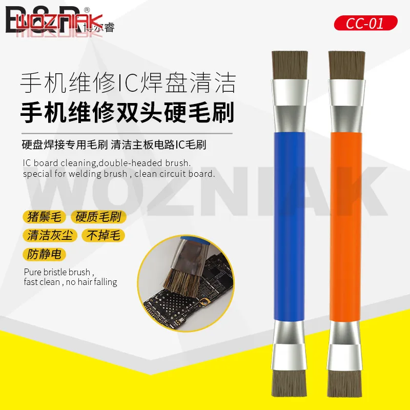 WOZNIAK Double Head Anti-static Brush PCB Mainboard Rework ESD Brush For Mobile Phone PCB BGA CHIP IC Repair Soldering