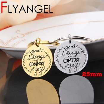 

FLYANGEL Round Keychain Engraved Good Tidings of Comfort And Joy Key Holder Christmas Jewelry For Friend Enjoy Life Keyring