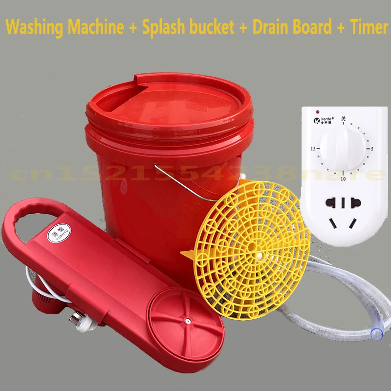 

Portable Mini Washing Machine Timing Wall Hanging with Prevent Splashing 20L Bucket Clothes Washer Fast Wash with 1m Drain 150W