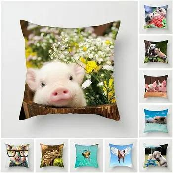 

Animal Throw Pillows Dog and Pig Cushion Cover Pillow Cover