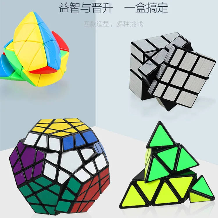 ShengShou, Подарочная коробка, волшебные кубики Megaminx, пирамида, зеркало, рисовый скоростной куб, 4 шт./лот, Cubo Magico, профессиональная головоломка, обучающие игрушки