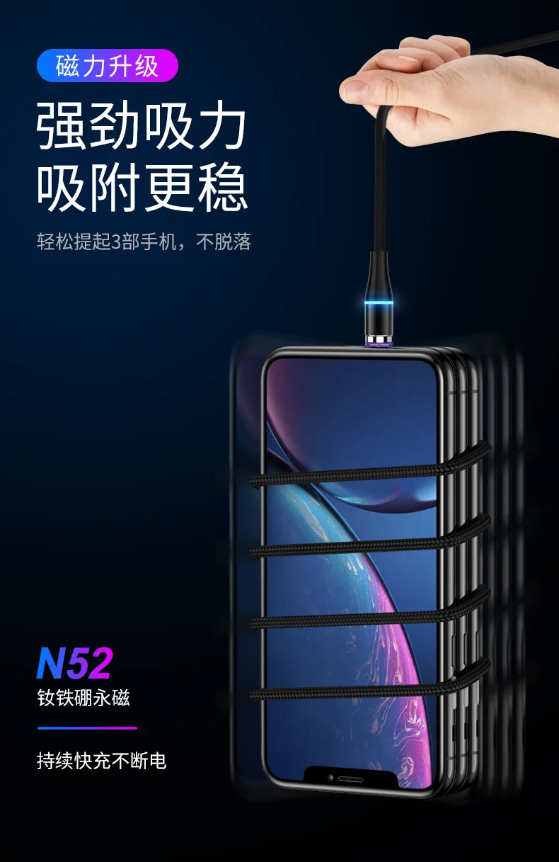 Bozhu 1 м Магнитный зарядный кабель Micro USB кабель для iPhone XR XS Max X магнитное зарядное устройство usb type C кабель светодиодный провод для зарядки