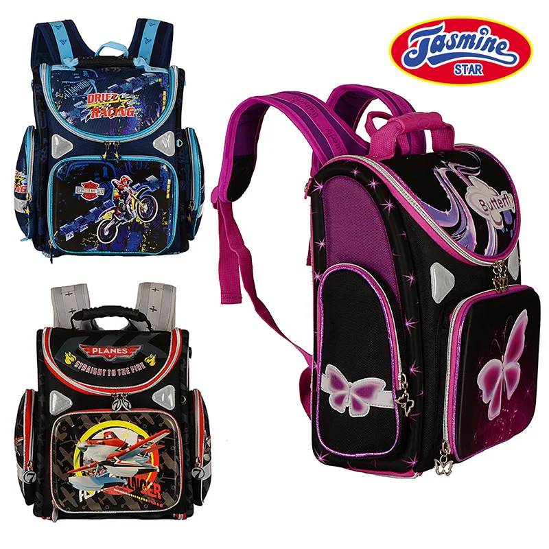 

Jasminestar Young STUDENT'S 2-3-5 Grade Eva Hard Case Stereotypes Stereo 15-Inch Shoulder CHILDREN'S School Bags