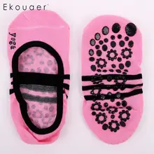 1 пара силиконовые круглые нескользящие спортивные носки однотонные женские носки для йоги и пилатесфа