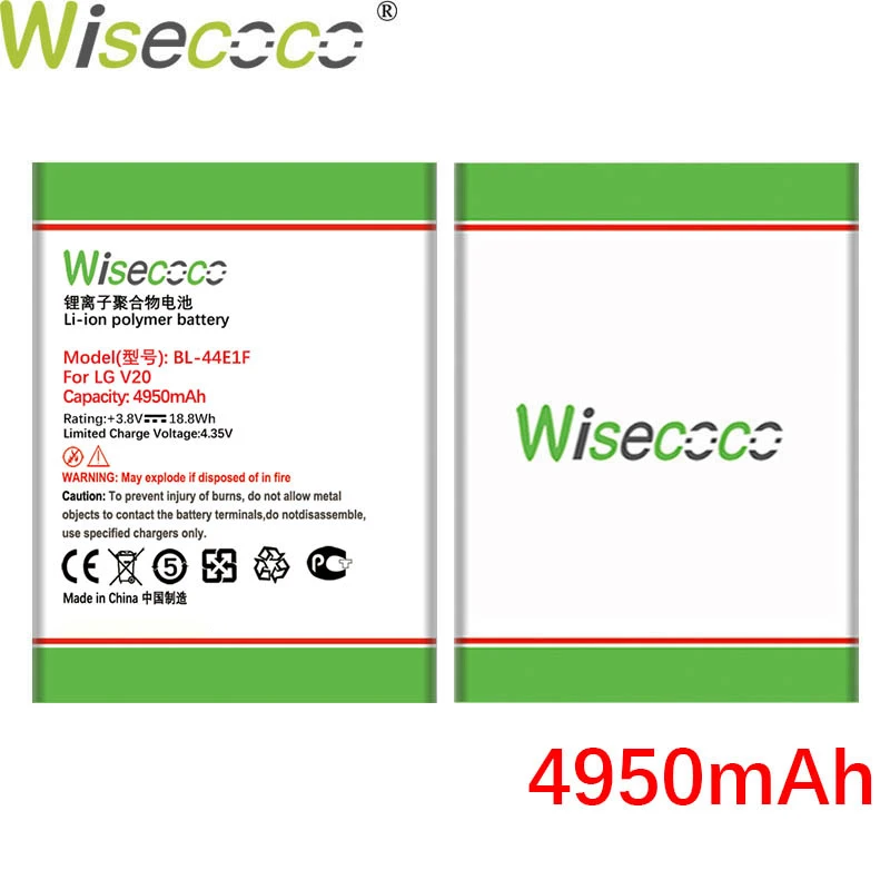 Wisecoco 4950 мАч BL-44E1F Батарея для LG V20 H990 F800 VS995 US996 LS997 H990DS H910 H918 Stylus3 M400DY телефон + код