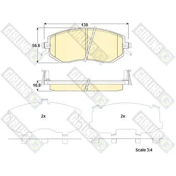 

Brake pads SUBARU FORESTER 08-/IMPREZA 08/XV 12-front