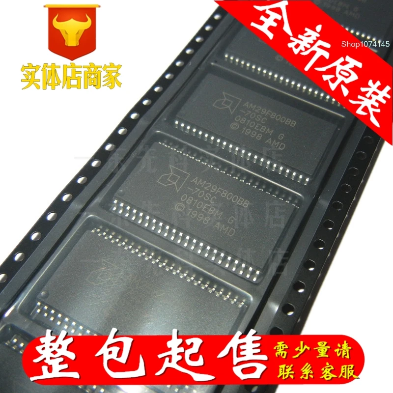 5 шт./лот AM29F800BB-70SC SOP/